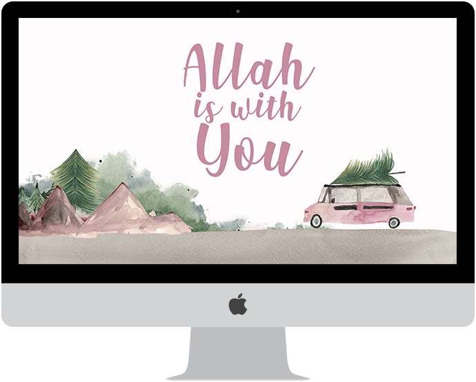 Muslim Entrepreneurs Inspired Desktop Wallpapers - Allah is with you